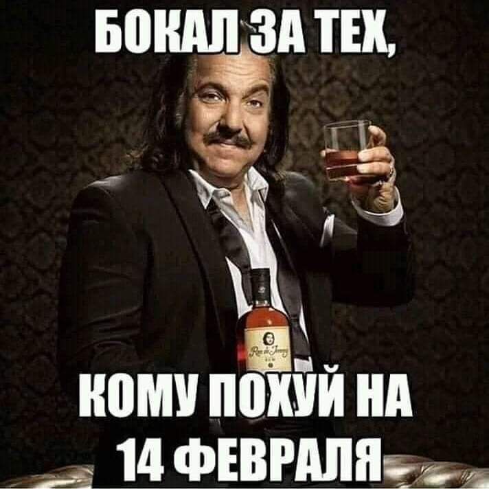 БПШШЗП ТЕК нами покій нд А 14 фівгдпнзэд