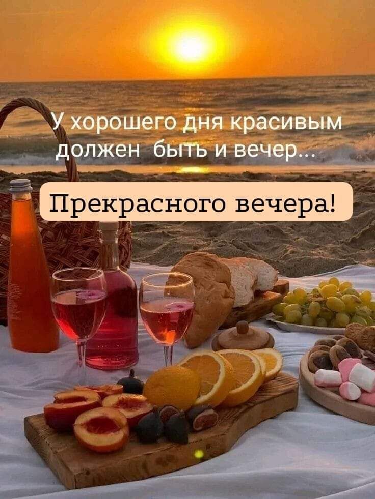 Угарита дня ЁЩ