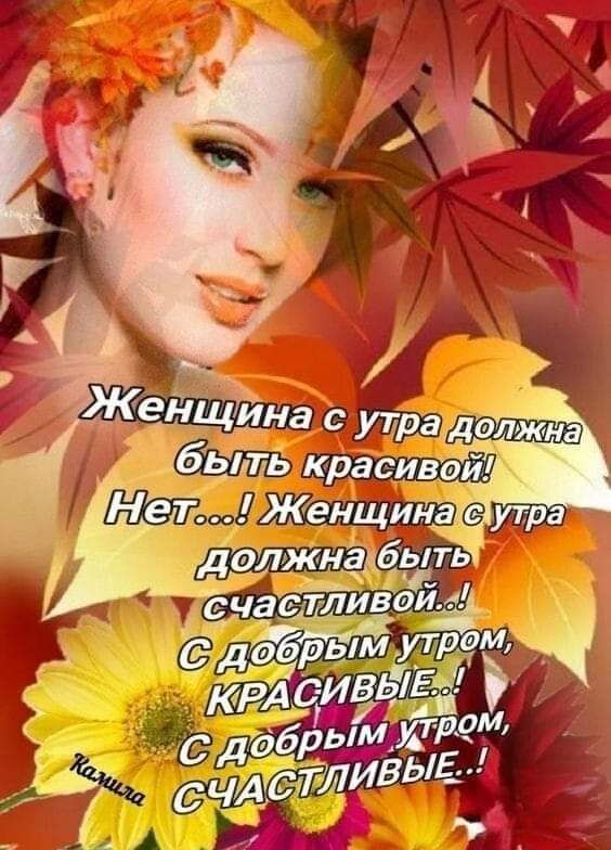 жЖенщи на с утраддолжне ы