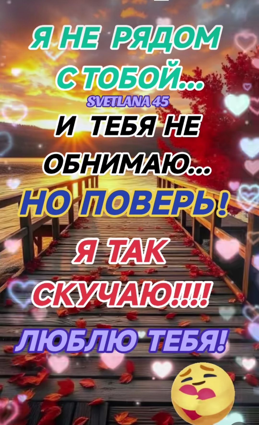 ы 0 БНИМАЮ о НОЛПОВЕРЫХ ЛМЕ ЛЕТАКЕ Й ч т__ ша