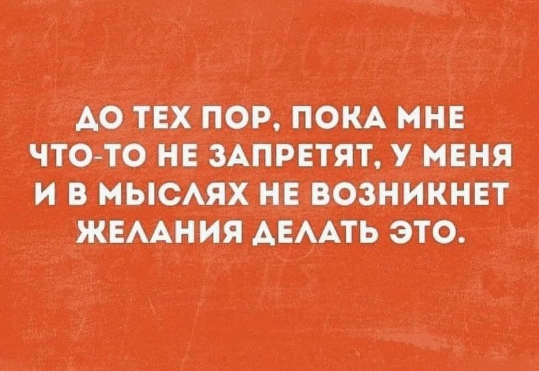 Ш ПО