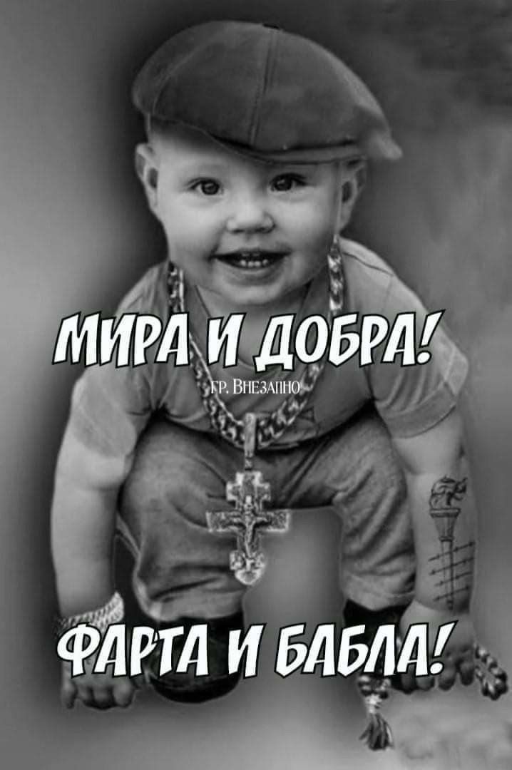 Е е у _ Э ФА