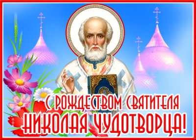 ап Ге Т Н ап Въ м 09 и ы