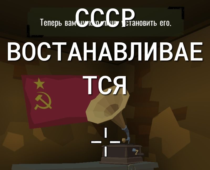 Тепепьвашв нннннннннн ВОСТАНАВЛИВАЕ