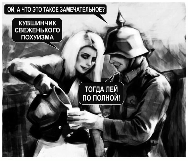 ЧТО ЭТО КОЕ ЗАМЕЧАТЕЛЬНОЕТ кувшинчик СВЕЖЕНЬКОГО ПОХУИЗМА ТОГДА пад по попно