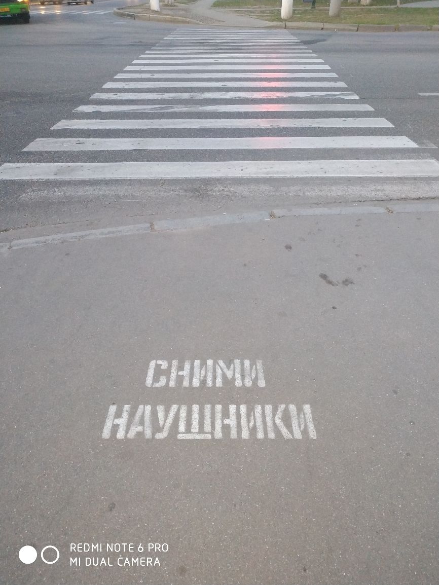 штми НДЛННИКЩ О кевйімцтеаёио тд мшим САМЕКК