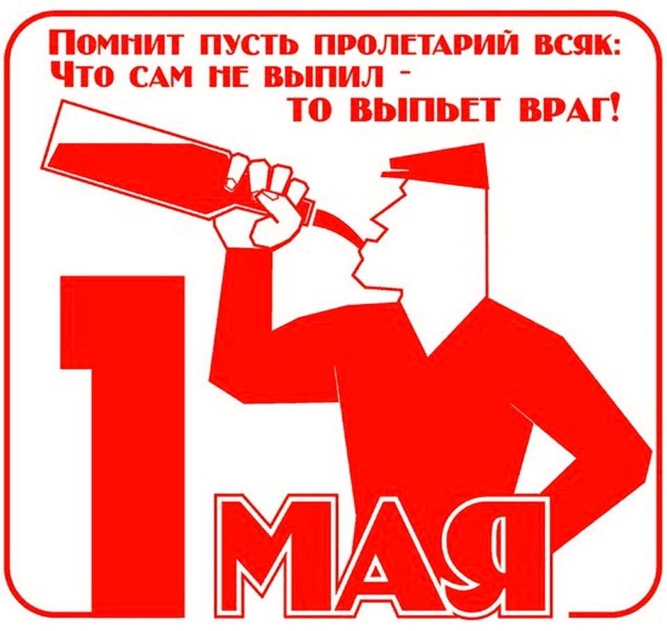 пишешь тпщълггмпвипш вспашка Чтв САМ запити ПШ ЪЗШЬПППШЁП ШЗЕФАМ