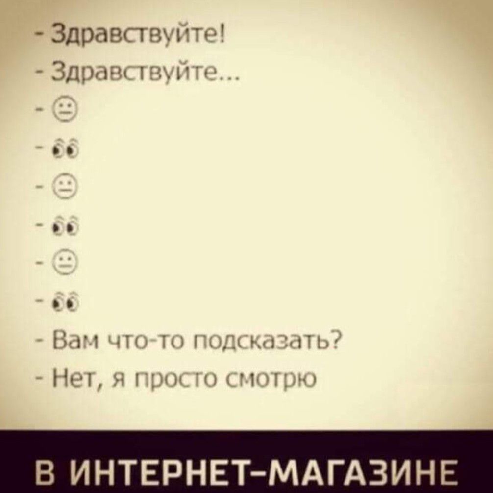 Здравгшштп Здрыгп Шмит м 1ПМТИГЦккЦжПЪ 403111 Чита н В ИНТЕРНЕТ МАГАЗИН Е