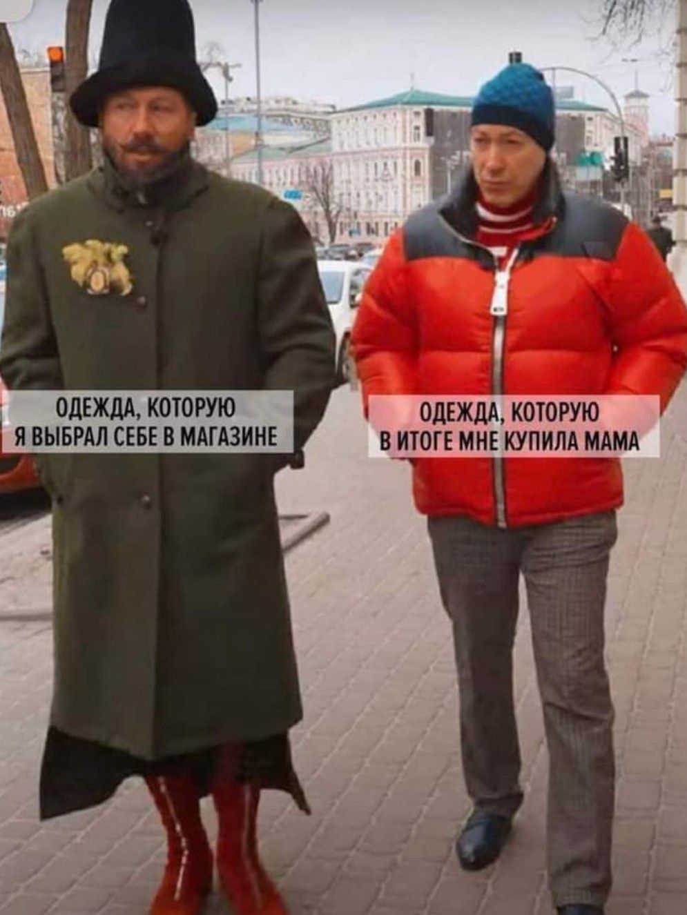 КОТОРУЮ ШОП МНЕ КУПИМ МММ