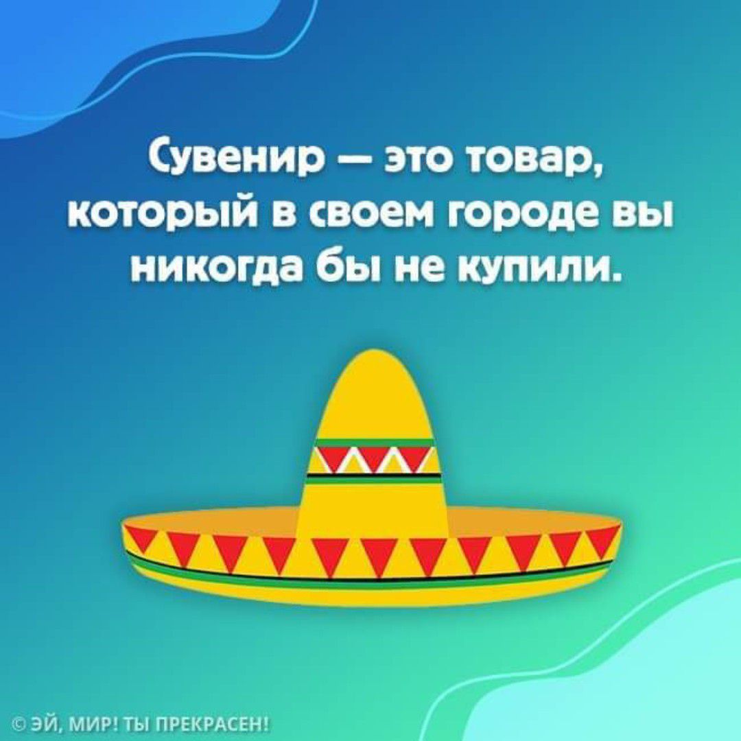 тир это юар шитый своем городе вы питта бы не купили аи миг пвжвдцш