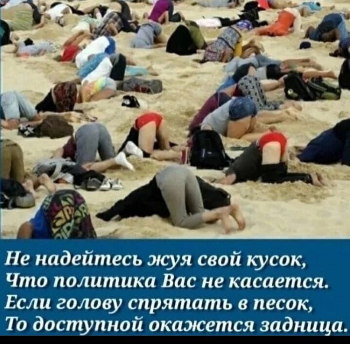 Пшик дани хуи аши пуща ШШ ЦШШЦЦЫ_ Ш и жизни ЮП икт