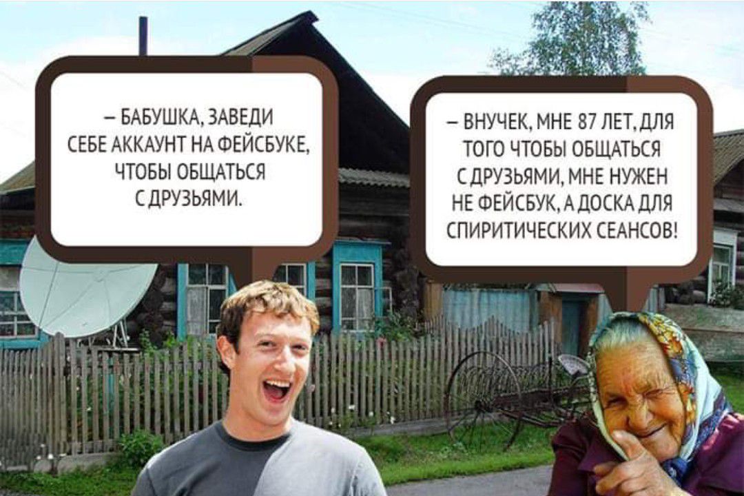 _ шими щим ЕБЕ маминкъ чтовы вышки дРузЬями БнУчЕи_МНЕ ампдля того чтовы овншькч сдтьяии мн имен шейкег до спиритичщнх сынсоэ