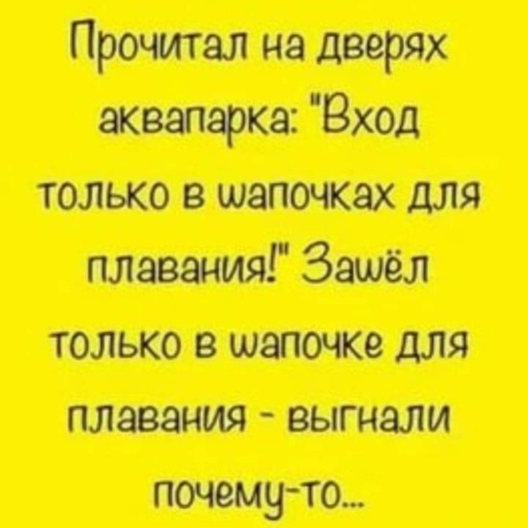 и от _ 0 ти же