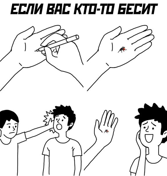 ЕСЛИ ВДВ КТП ТП БЕЕИТ