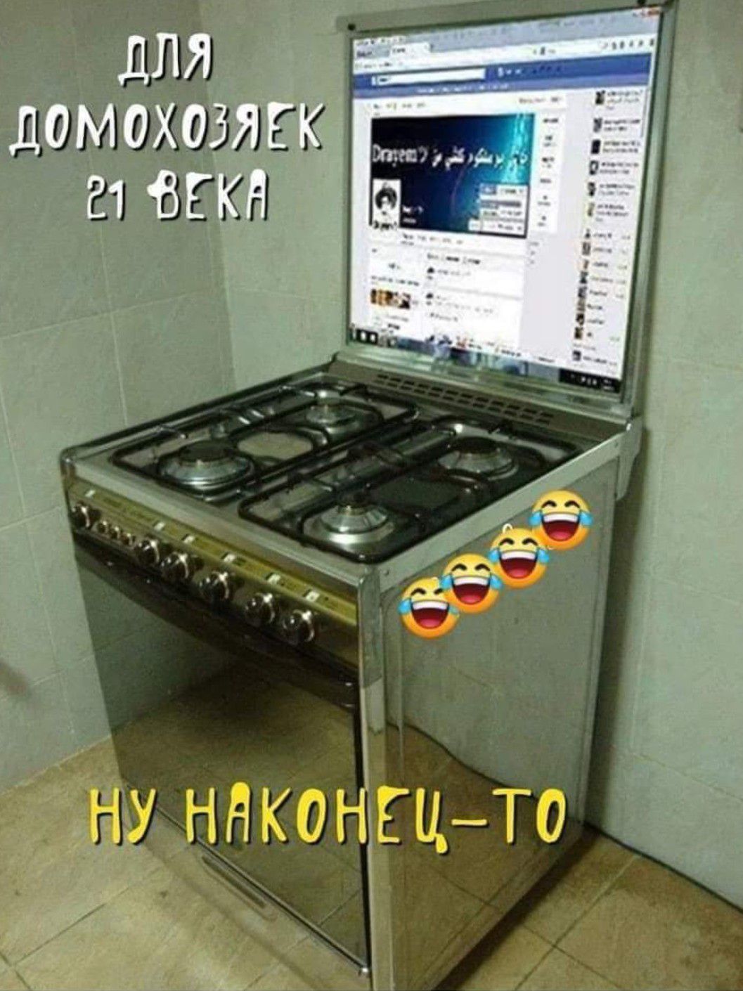 домики ик ш зги