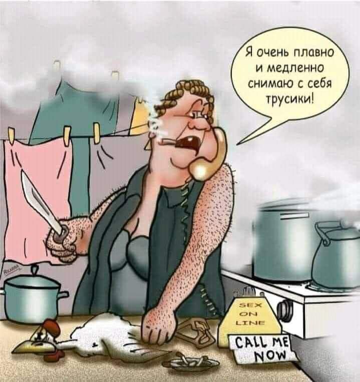 я очень плавно И МЕПЛЕННО снимаю себя Уруьиииі