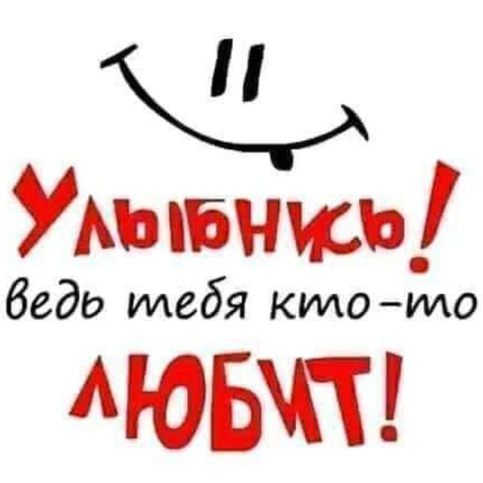 жк ведь тебя кило что 05