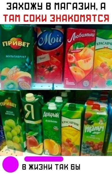 ЗПХПЖН В ППГПЗНН д ТПП ППКП ЗНПКППЯТСЯ Ой Июбимыц __ _ м В ЖИЗНИ ТПК БЫ