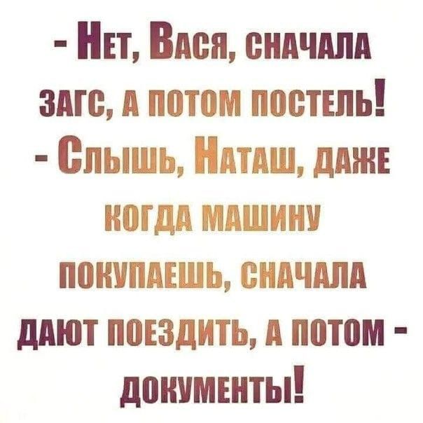 и Впсп ендчш же и потом ппстшь Слышь шш дми но мшиии помнишь снпчш ддют пиздить потом дпншънты