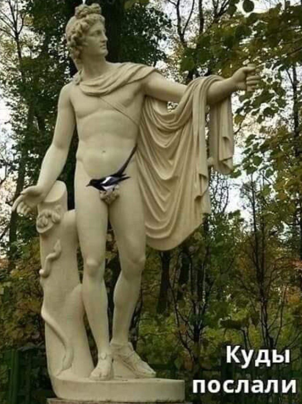 ПОСЛЭЛИ