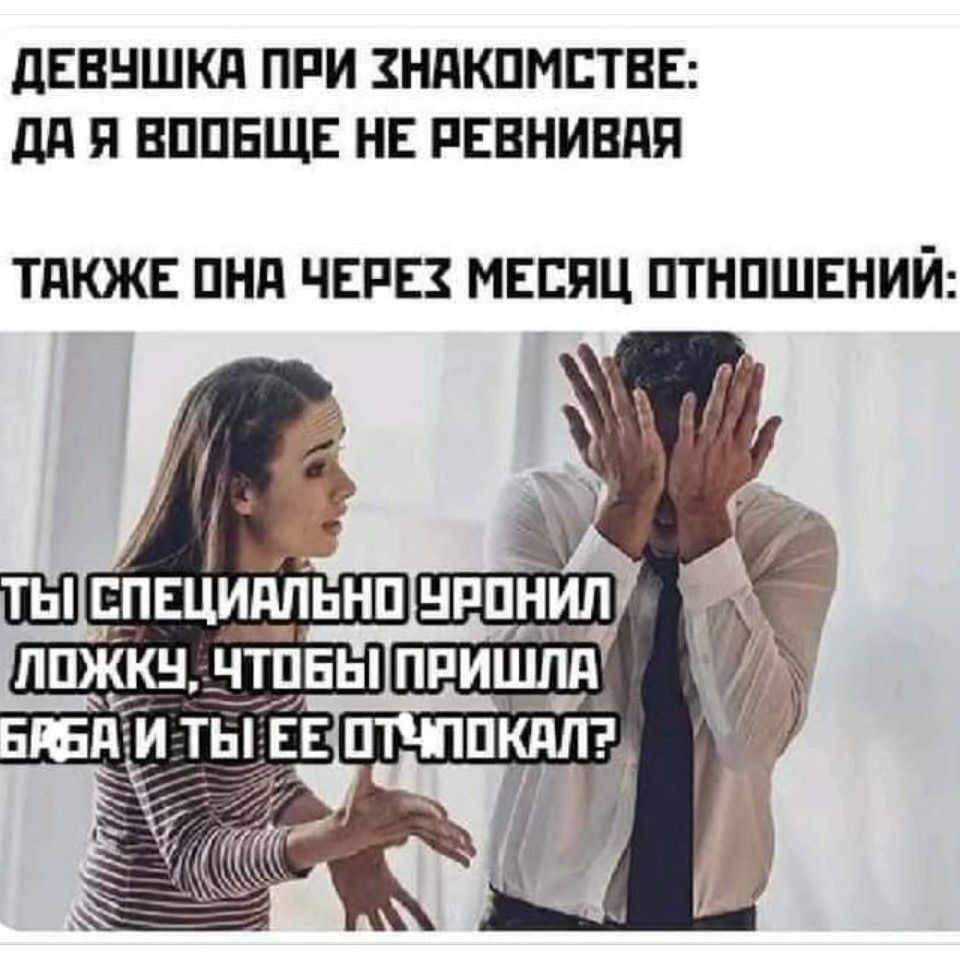 дЕВНШКд ПРИ ЗНПКПМЕТВЕ дд Я ВППБЩЕ НЕ РЕБНИВПЯ ТПКЖЕ ПНП ЧЕРЕЗ МЕСЯЦ ПТНПШЕНИЙ ЦИППЬНПЁ