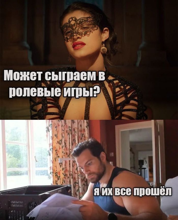 мр вы ЩЗЁ пппшед