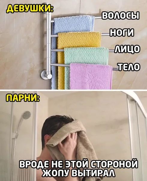 ВОЛОСЫ ЕЗНОПИ