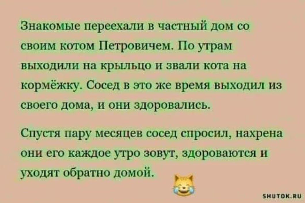 вишни переняли в пеший дом со тии тюк Петровичем По угрш выходили на крыльцо и ими кап нв кормЬкку Спид 9 эт же время ищо из шею ламп и они шррошись спуски пару иешщевоооед спросил нахрена они его пиши угро вот шариата и увидят обратно даной хип ц