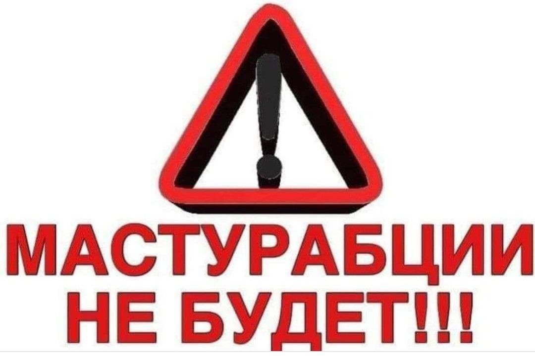 А ЭАЬЩЙШ гЧ ЗЧЩ ип
