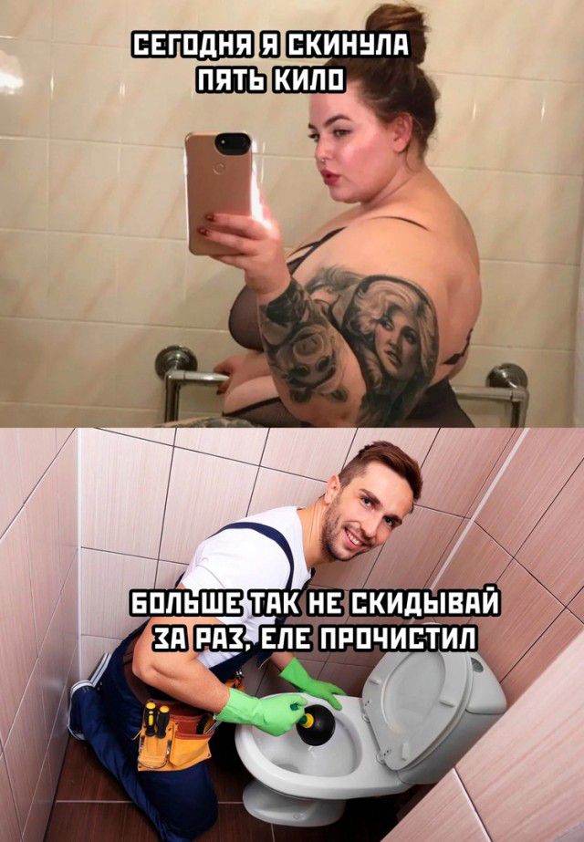 _Ш