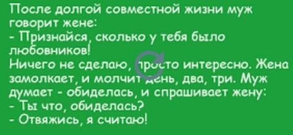 Пт долгой совместной пищи муж гиорит жж Битти сколько у 76 Што и синюю о исправно Жив пилит и молчи ди гри Муж ГМ обиделись и сирот пн лику и что садимся Отнять д счита