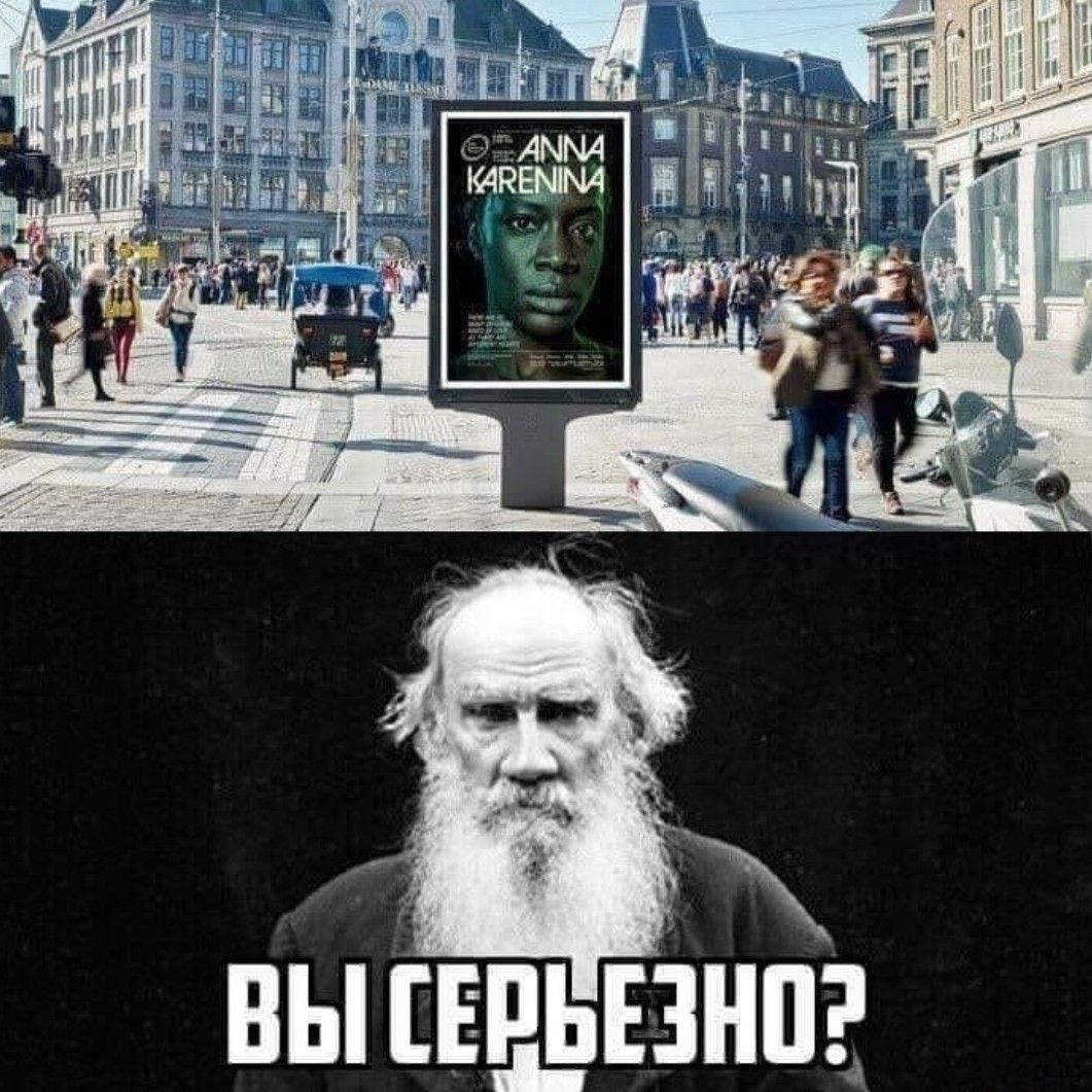 ВЫ ГЕОРЕЗНО