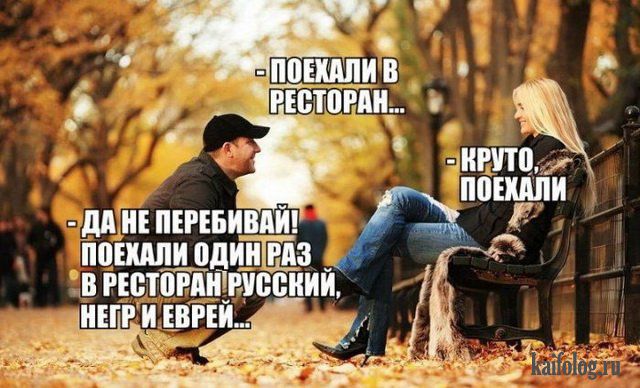 _ мгНВ _ с 5 о с _ А с нтв ппнщш
