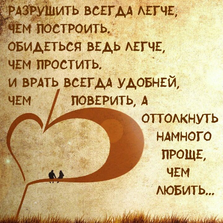 воггм М поить Бидпься вгдь АЕГЧЕ чём ПРостить вить ВСЕГАА удовнгй понизить А спама суть НАМНОГО ПРОЩЕ чгм манить