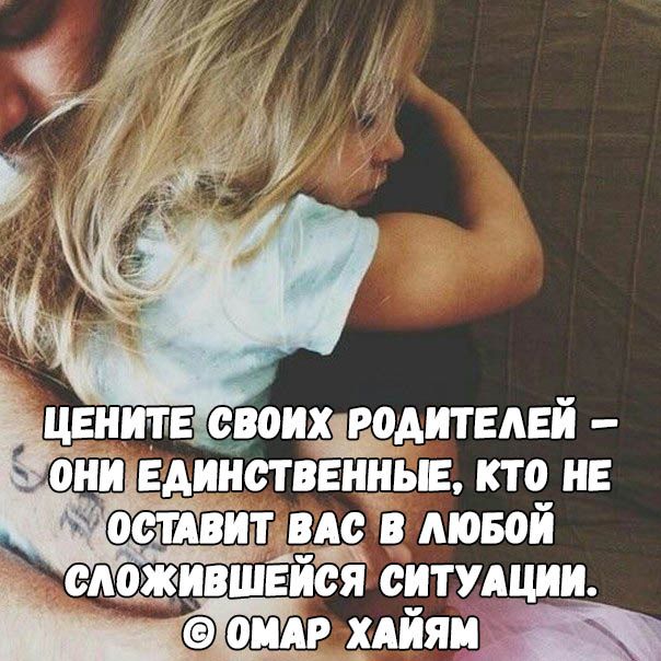 ЦЕИИПЕ СМИАИТЕАЕИ ОНИ ЕАИИСТВЕИНЪЕ КТО НЕ ФШВИТ ВАС В АЮМИ БАШЦИВШЁИСЯ СИТУАЦИИ Екшн хня ь