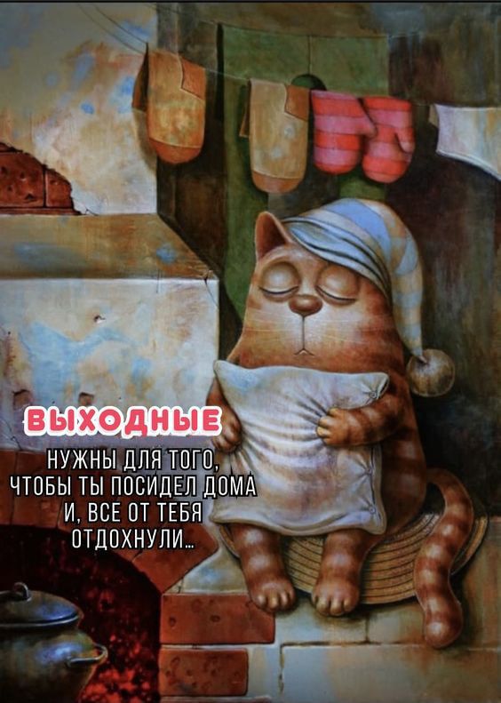 И ВСЕ ПТ ТЕБЯ ПТППХНУПИ