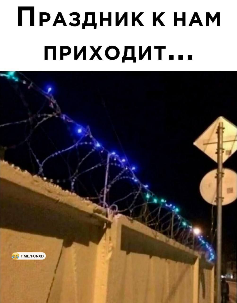 Праздник к нам приходит...