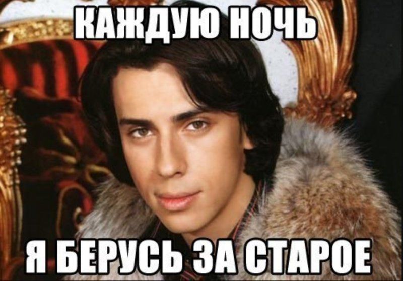 чидіндию нпчь Ъ п БЁЩЬ зпіётдт