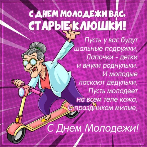 сщммцжи ш ПАРЪЕЪЪЕМОШКИ ПуатЗувас буди шапьные подрркки _ Папочки детки шбскаютдедульки ЪЁ Пусгь молрдеет на всемтеле кожа