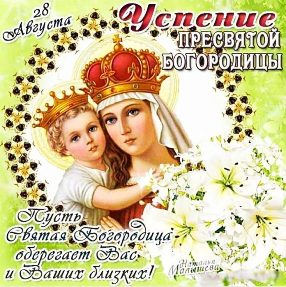 единая дгарэищг лад щ аши 3411519111