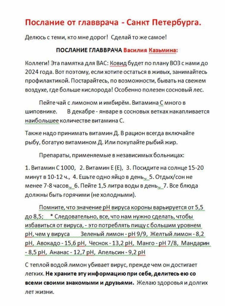Послание от на Саива Пиербурч литыми или дыійюжвнмм пошти ли ищи п 1 з щ ш мс пищали м пищи или и в пинту мент мм ппвФиткиквй пса мим пшишппи в Шуи гдебвльшеииишидд Обними пилит ахти й лес Пейечдйклшииоииимбирги ши шип тмин вднимимьмдмшшишмицм щбап ммм и т щп прижимать мамин1 ава шви там мы бекапю машд и модулей рыбий жир прыщикипримыиемце ишвишмихболиищих в с тп вт к 3 Ппщлите шпица пап и шп о е 