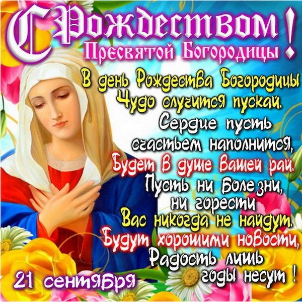 еще пусть мниполнитсй ни_Боле3ни за с ог рнее а