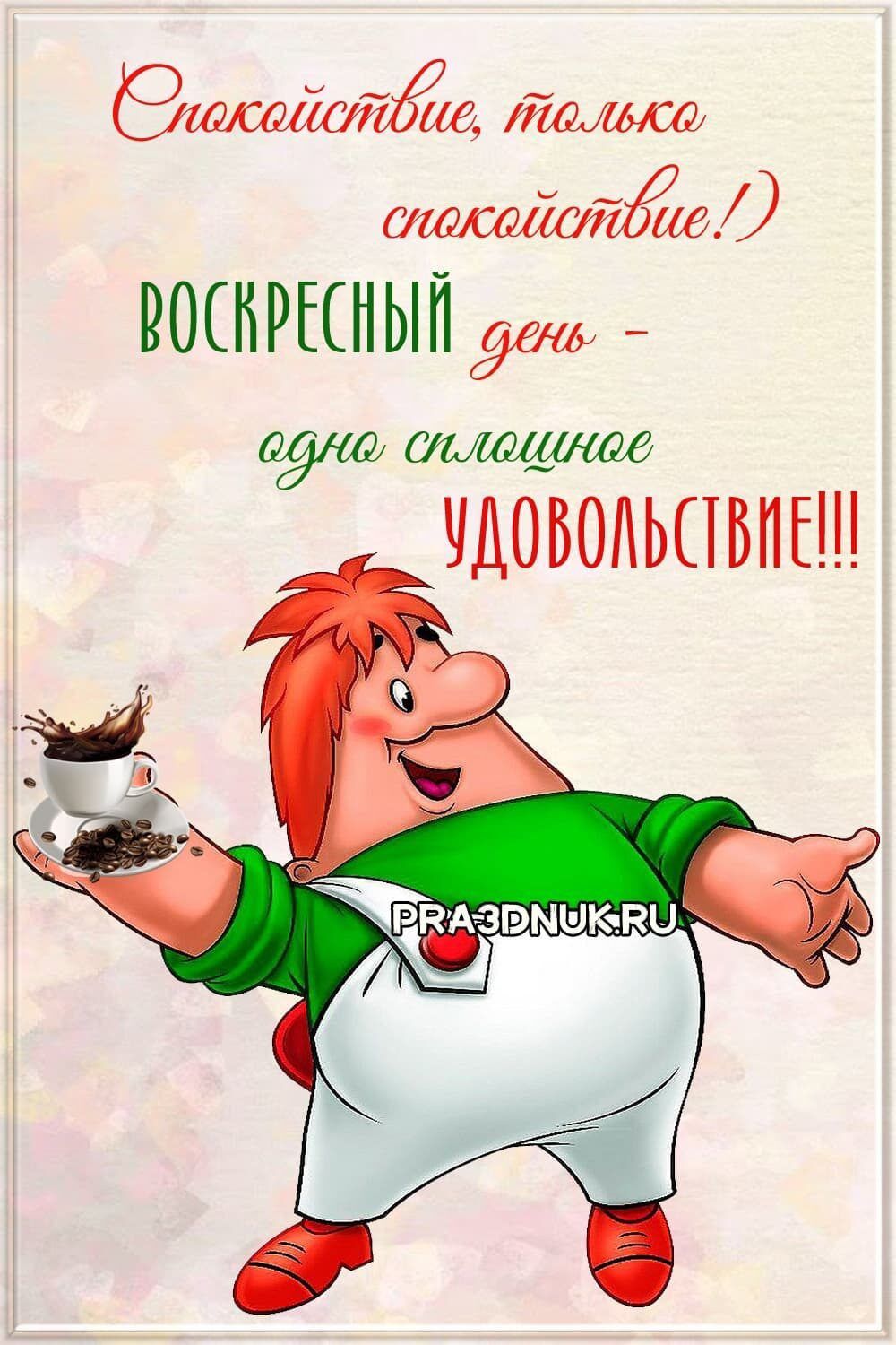 Эколайтайда Ламса идейЖмид РОШРКНЫП 091601 ЛыШШДб ЧДОБОЛЬПВПЕ РПАЗЭМШК1ПЦ
