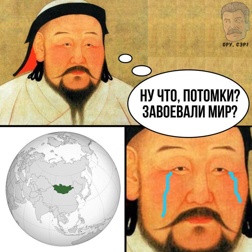 ну что пптпмкт здвпввдли МИР