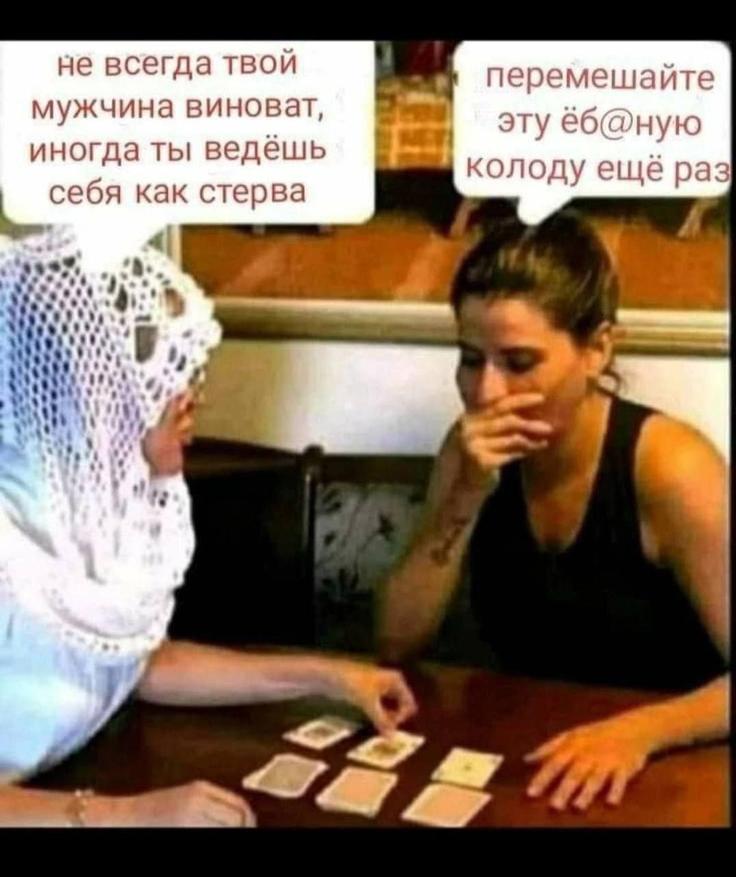 не вы нгди гдпи мчжчищ динмь инцд Пнд ч л гтщша м ннм