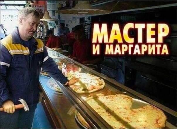 стЕр 4 ИМАРГАРИТА