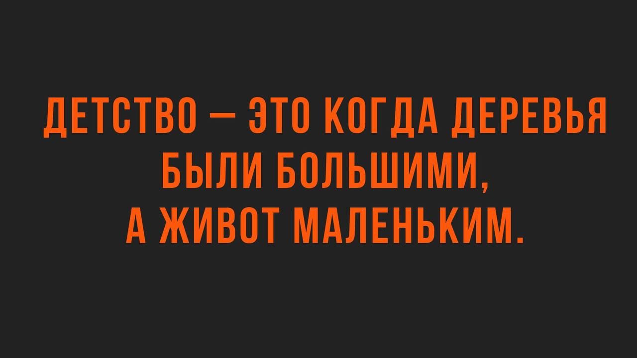 7 ттмтеш