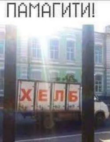 П Н И Н Г И Т 1 1