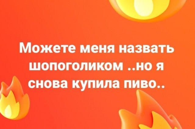 и к от