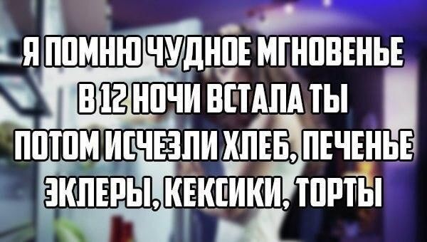 ьяппмнючуднпнмгнпннньн нпчиішппы ПМ ПМ ИЕЧЕіЗПИХПЕБ ПЕЧЕНЬЕ ЗКПЕРЬКЕКЕИКИ ТИПЫ